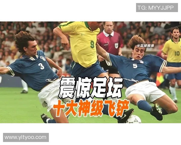 足球明星怒斥对手瞬间曝光引发热议场面震撼全场