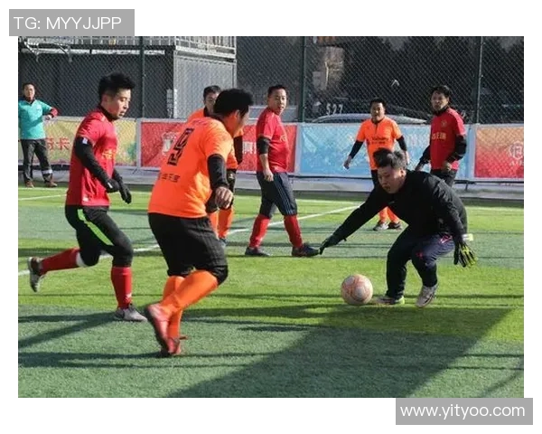 周秀英独家分享足球心得与技巧解析助你提升球技与战术理解