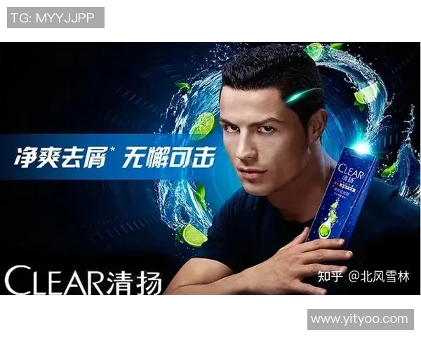 揭秘足球明星们的喷发胶使用秘密与效果分析