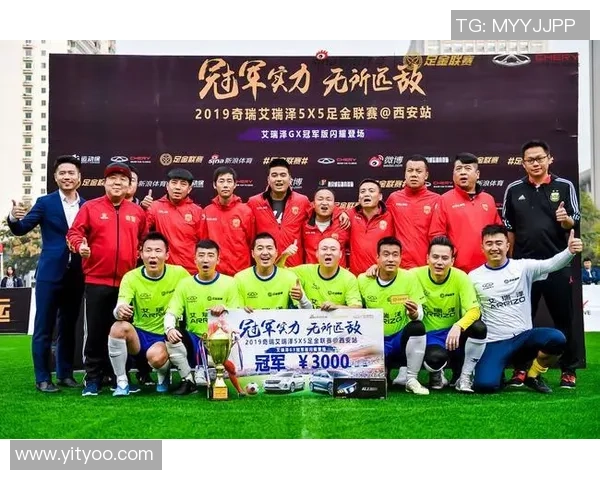 赛后分析：西安足球队与上海足球队实力对比与表现评估