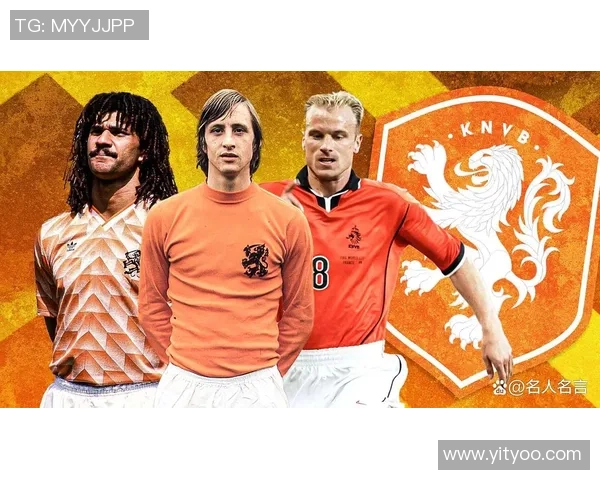 足球明星格子代表哪个国家的足球队成就与荣誉解析