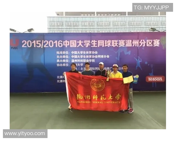 重庆网球队与北京网球队速度较量赛后分析与战术反思